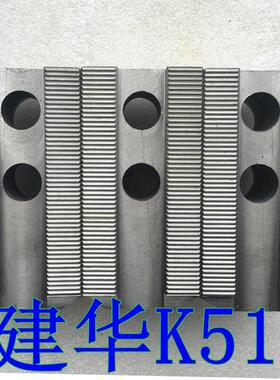 国产无锡建华环球K51 k52160 200 250 320 400 500液压软爪卡爪