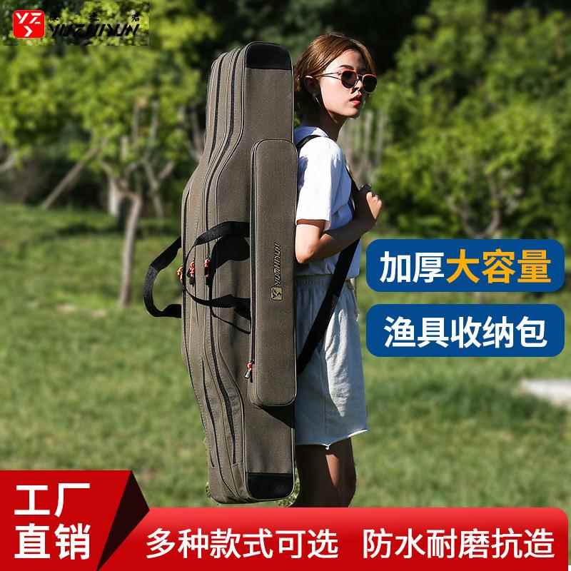 新款直销加厚帆布鱼竿包双肩背钓鱼包大容量海杆大肚包多功能鱼包