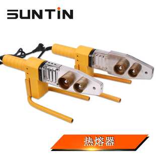 鑫田热熔器PPR水管热熔机热容器水电工程焊接机家用接口对接器