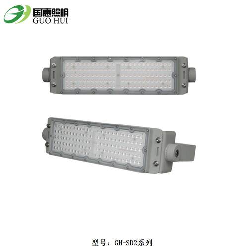 户外防水单模组100W投光灯30度透镜模组投光灯质保五年