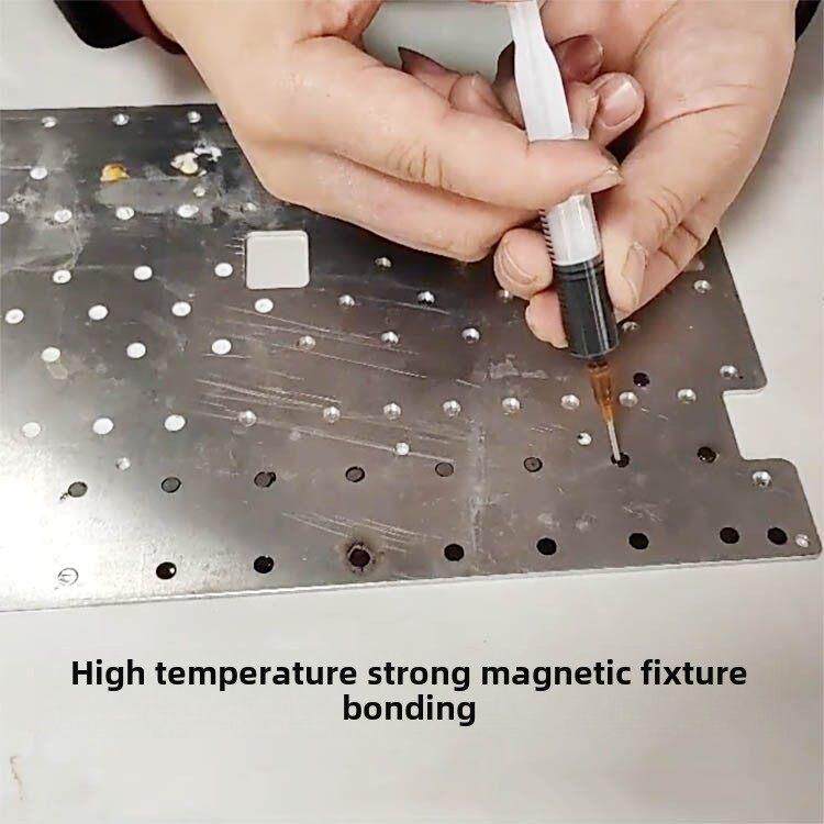 400°耐高温胶水300°夹具磁铁五金数字零件结构粘合环氧不怕热胶