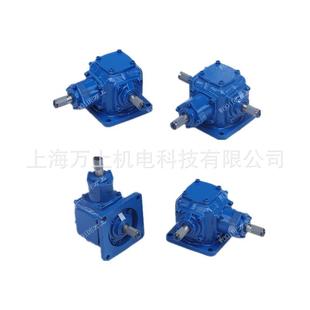O螺旋锥齿轮箱减速机90度直角减速机T7 O减速