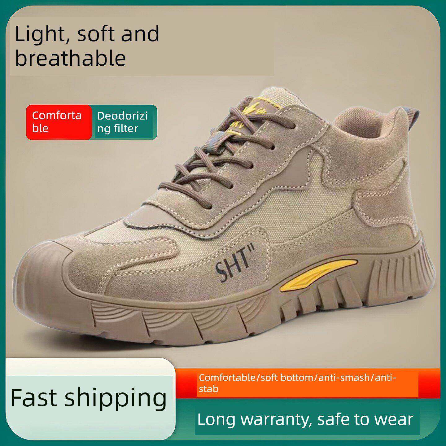 劳保鞋男款夏季透气钢包头防砸防刺穿轻便软底防滑工地安全工作鞋