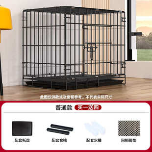 子鸡笼家用笼鸡笼蛋自动养鸡鹅大号笼子鸡笼滚蛋笼室内鸭批发出母