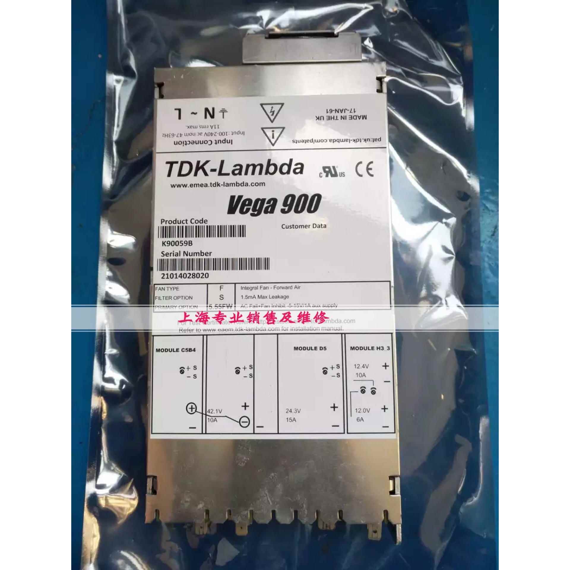 K90059B DEK 03iX印刷机电源销售M37电源箱 Vega 900