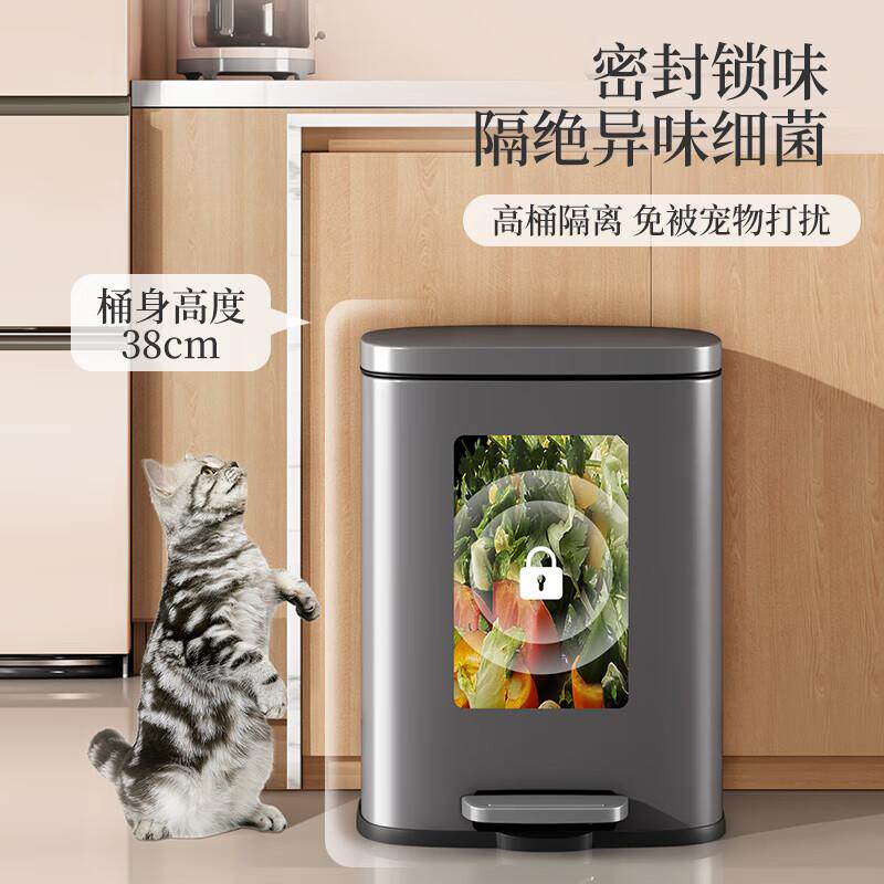 五月花脚踏不锈钢12L大容量酒店宿舍家用客厅厨房大容量内外双桶