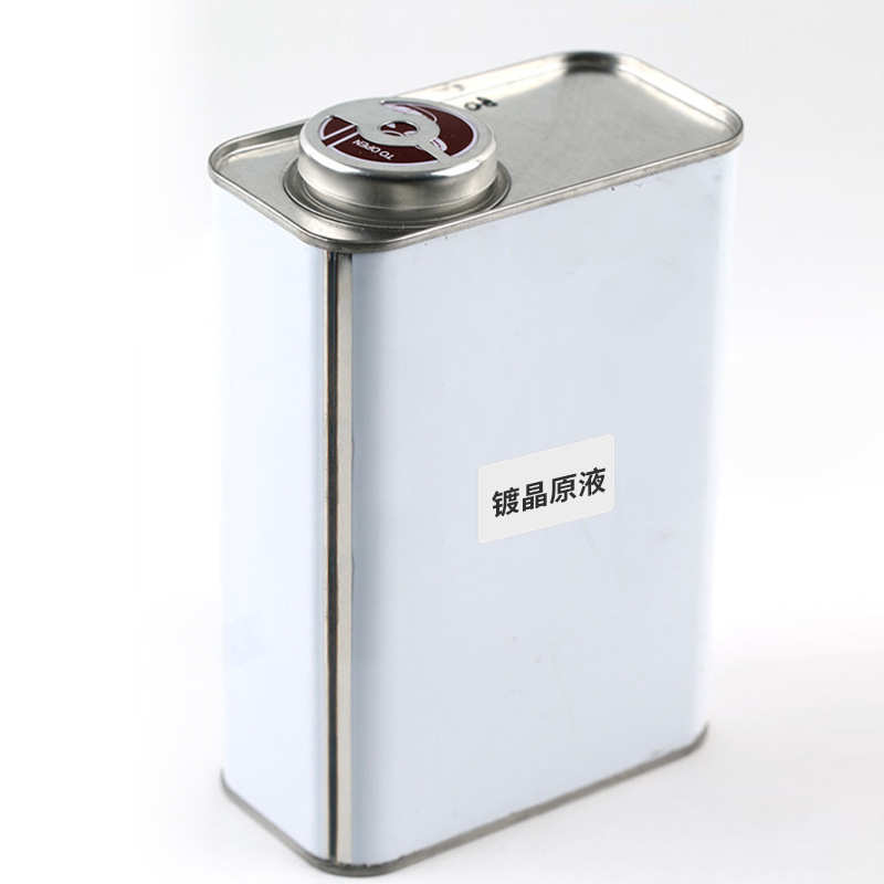 汽车镀晶原液高硬度漆面镀膜9h镀晶原液1L装叠加镀晶汽车美容养护