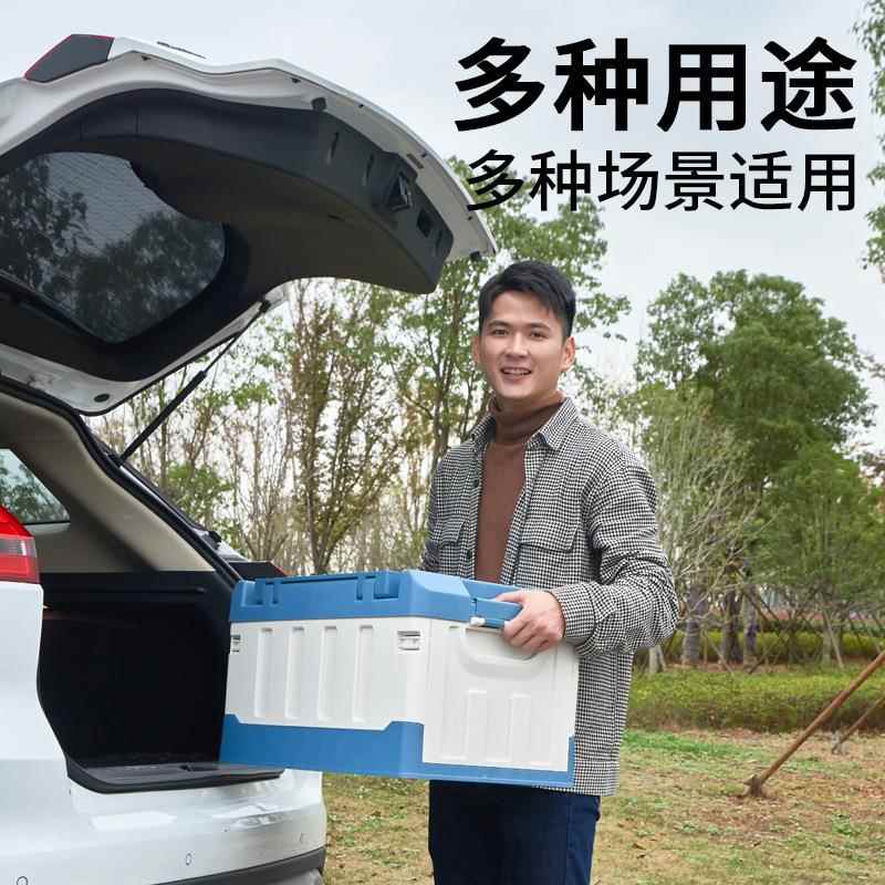 露汽车座椅收纳箱车载用储物箱车后备箱折叠收纳箱家车用置营898