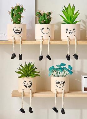 彷真绿色植物吊脚娃娃小摆件创意客厅电视柜墙上置物架桌面家居装