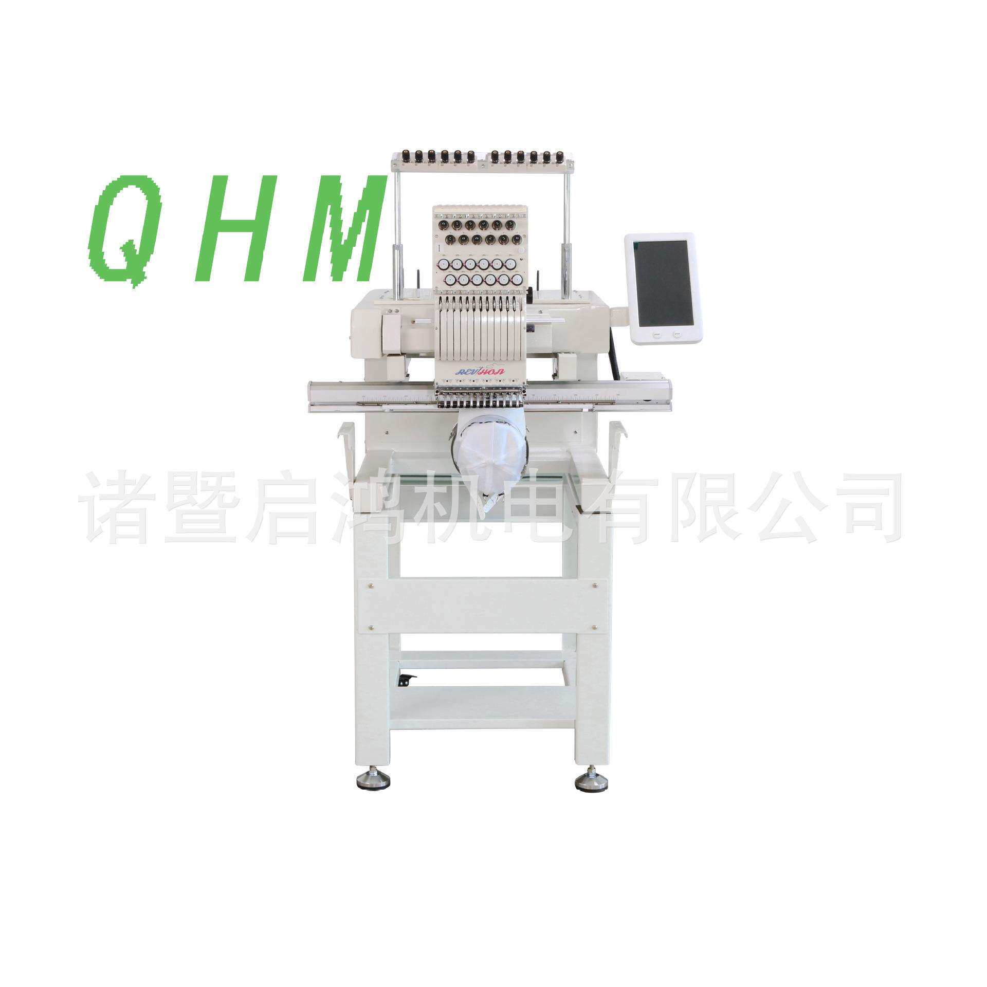 QH-M615*自动电全脑巾毛绣花绣机链色纯毛巾