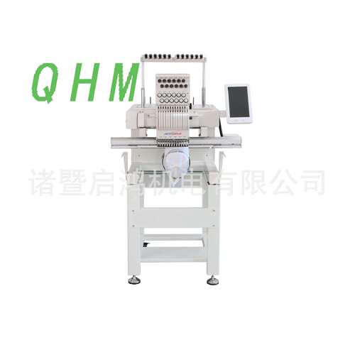 【热销产品】优质电脑小绣花机价格优惠珠绣机