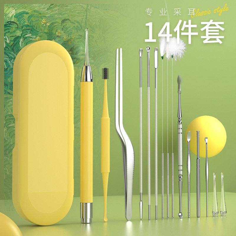 发光耳勺挖耳勺硅胶软头按摩螺旋耳勺掏耳勺采耳镊子耳扒工具套装