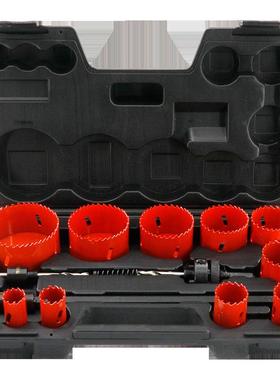 易尔拓(Y孔ATO)器双属开孔套装钻57579头木工打金属钻孔塑料扩孔