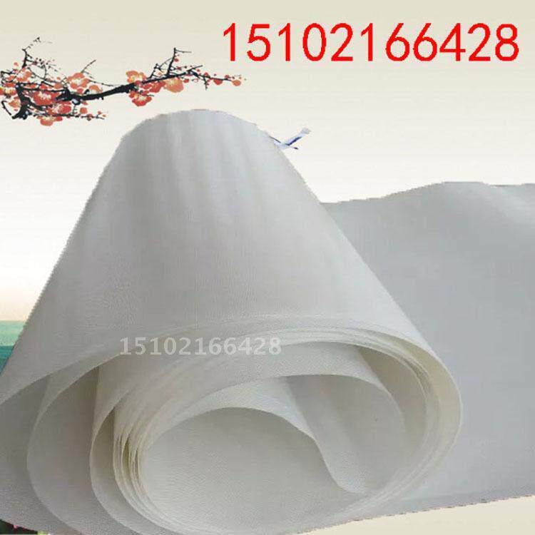 白色凉皮机输送带 河粉机输送带 米粉输送带 凉皮机带 蒸布可定做
