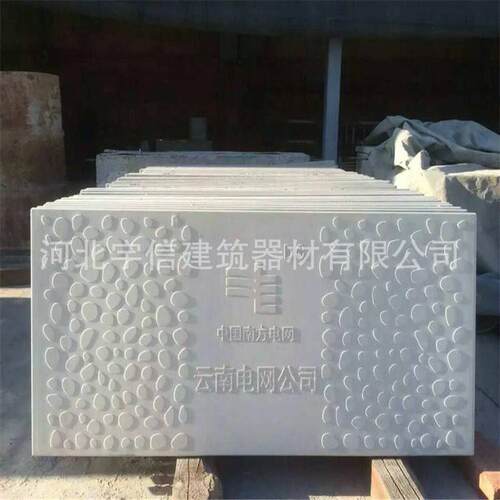 预制各规格地铁RPC电缆沟盖板 高铁水泥基电缆沟槽 rpc盖板卡槽式