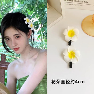 鸡蛋花头饰仿真花发夹发卡女士头花沙滩发饰花朵批 發花夹子