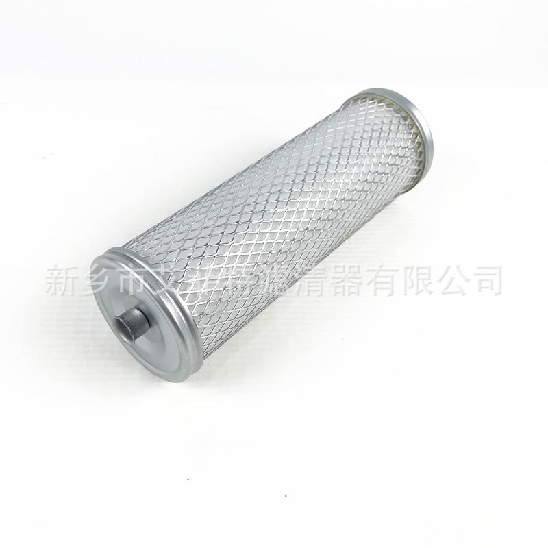 1627411007空压机油气分离器油细分离器油分芯过滤器
