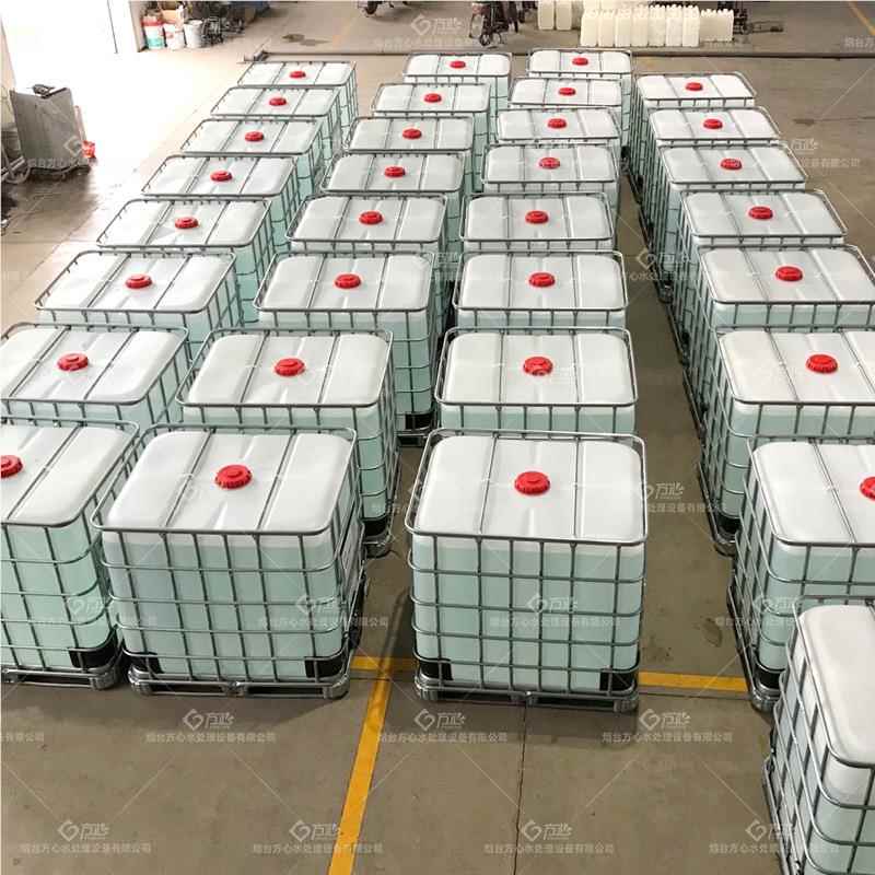 桶装 4L/桶 水40~80ppm CPD微酸水  次氯酸水 弱酸3样品水