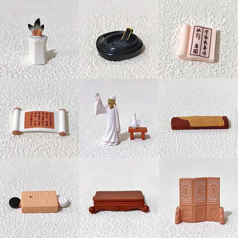 微型笔、墨、纸、砚，书房四宝场景模型，小摆件，毛砚，微型景观