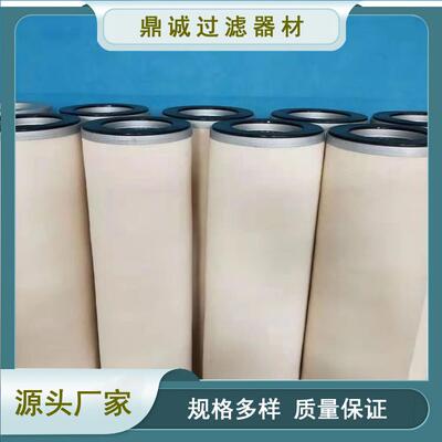 聚结分离滤芯互换Velcon聚结滤芯I-65687TB_I-65687过滤精度高