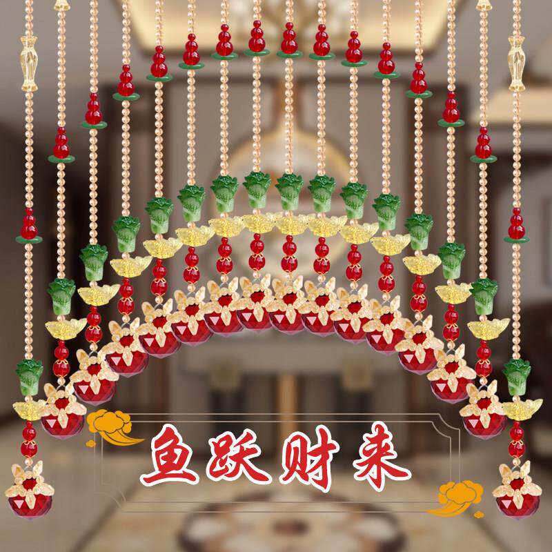 A31高级水晶珠帘风水门帘子隔断窗2025新款客厅免打孔玄关吊挂帘