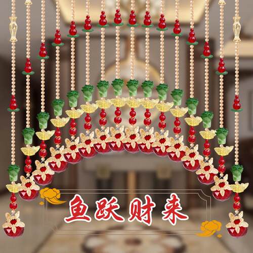 A31高级水晶珠帘风水门帘子隔断窗2025新款客厅免打孔玄关吊挂帘