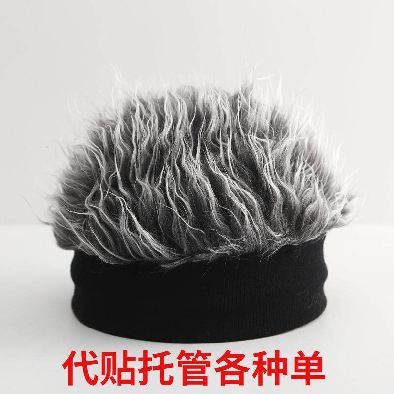 抖道发明寺假发帽发带一体街舞嘻哈风染色A#626410短男酷型帅欧美