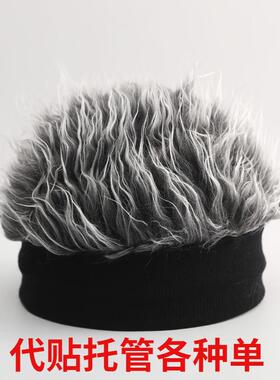 抖道发明寺假发帽发带一体街舞嘻哈风染色A#626410短男酷型帅欧美