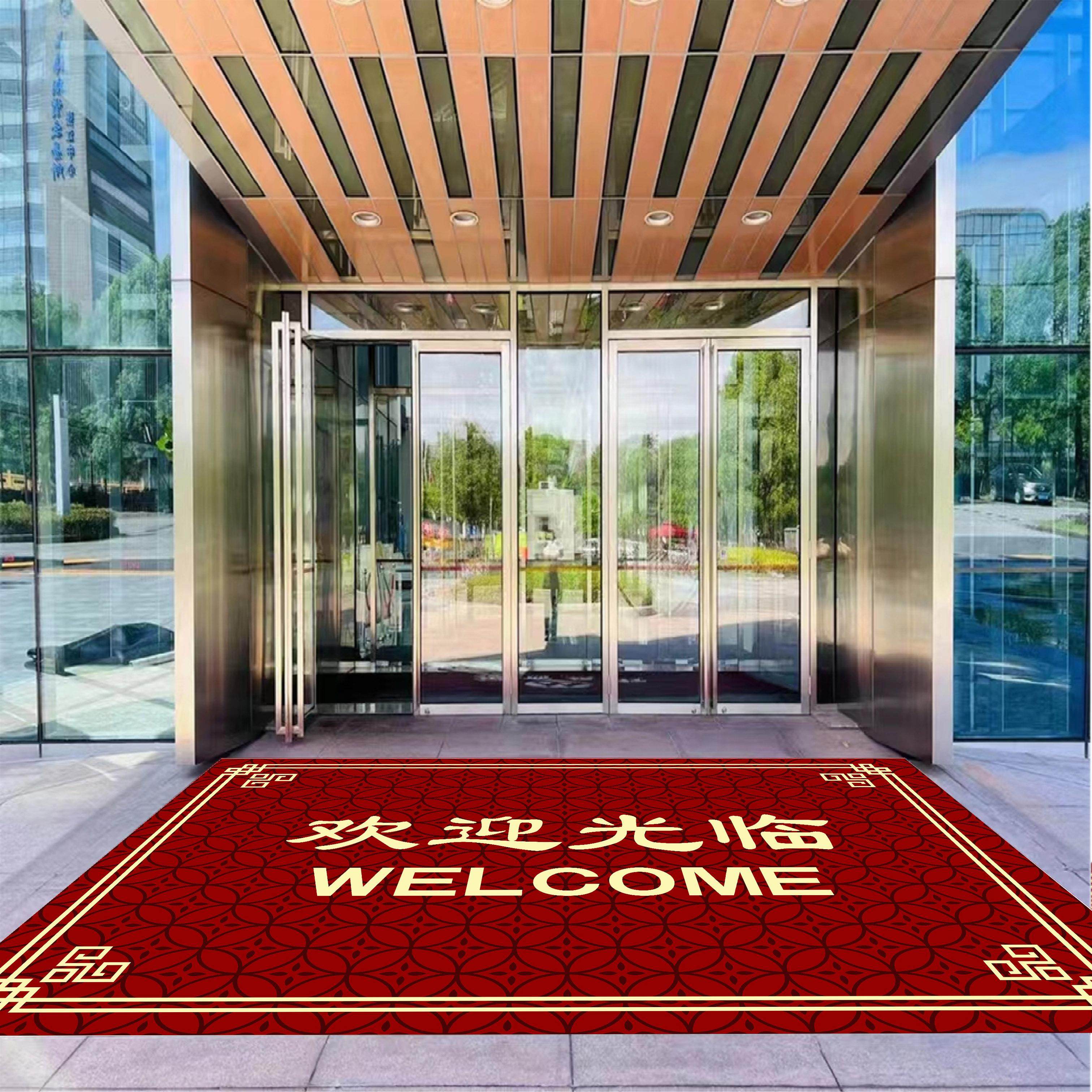 商用地毯欢迎光临酒店迎宾入户防滑门垫美容院美发商铺门口地垫子,居家布艺,家用脚垫,淘宝优惠券,粉丝福利购,淘宝优惠卷