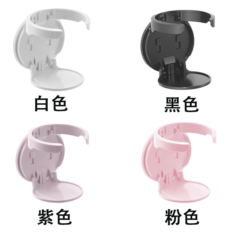 置物神器咖啡饮料架电动三轮车水杯架收纳架架子车载床边壁挂式