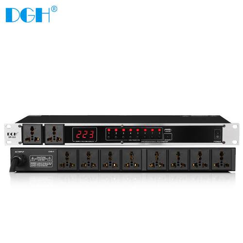 DGH 专业10路电源时序器8路管理器舞台顺序控制器空气开关带滤波
