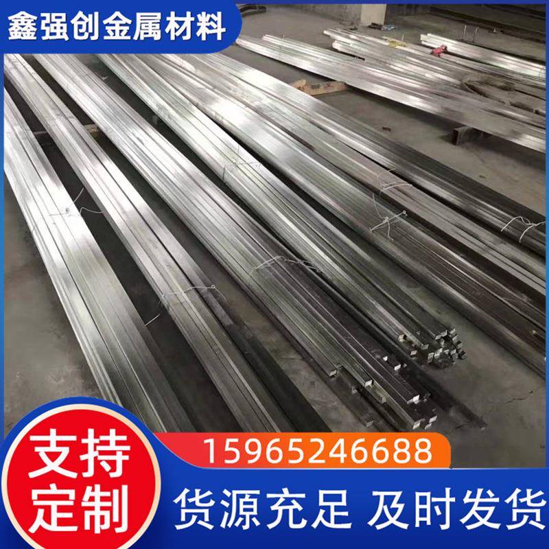 现货销售热镀锌扁钢规格 铜包钢扁钢厂家 304l不锈钢扁钢