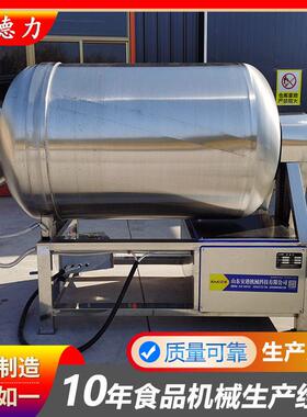 大型制变频真空滚揉机厂 肉滚品2腌制入味机 000L全自动惠德力真