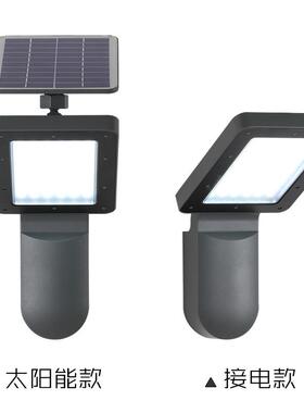 2能25新太款阳灯户外庭院灯防水阳台壁灯家用BD-TYN03室外LED太阳