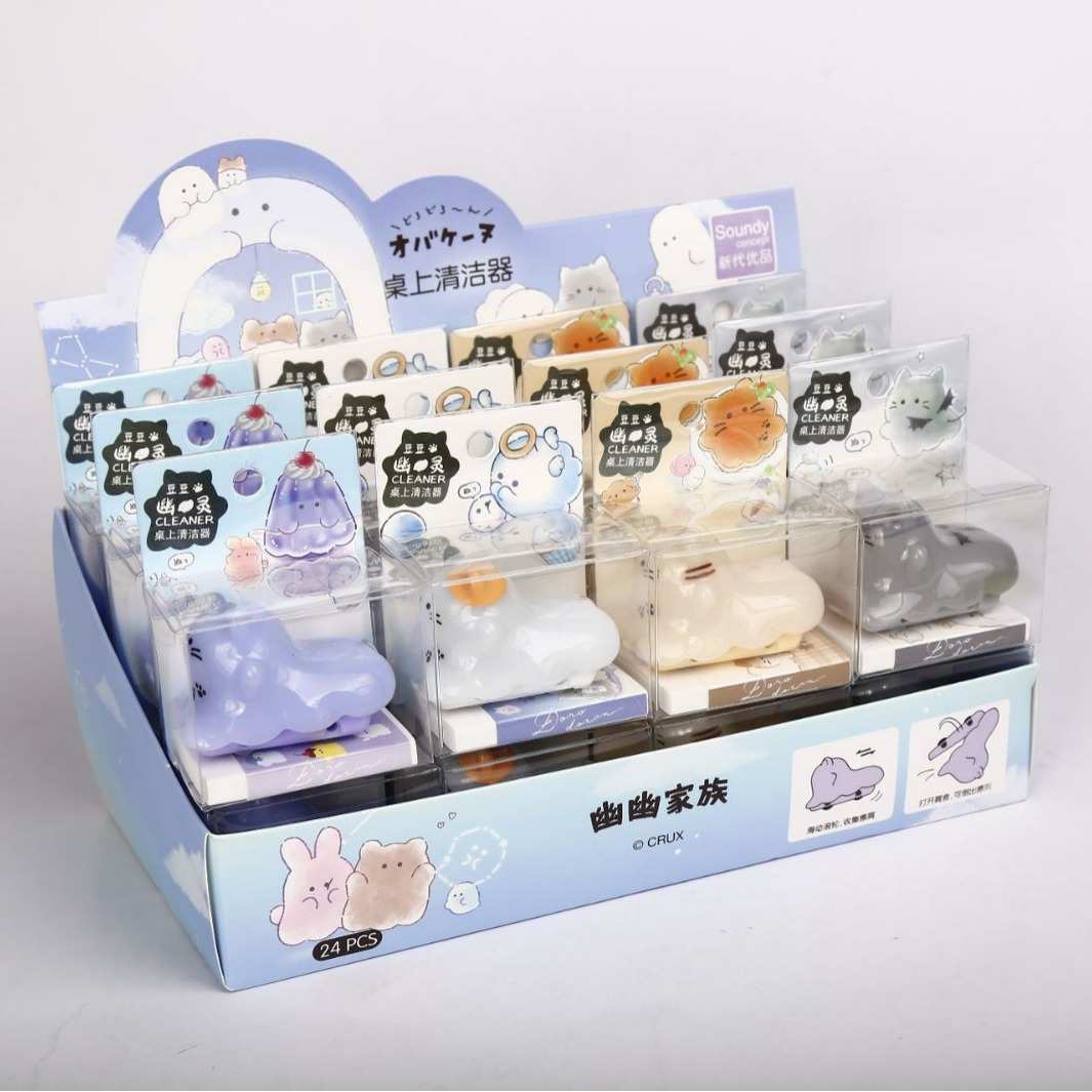 幽幽家族桌面清洁器迷你小巧办公桌面吸尘器吸力强简约文具批发
