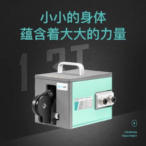 气动压线钳GNQ10-6管形六边形VE端子压线钳台式冷压端子机送定位