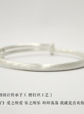 正品原创设计[君子]999纯银镯 古年法手工砂手拉丝轻款实心磨镯子