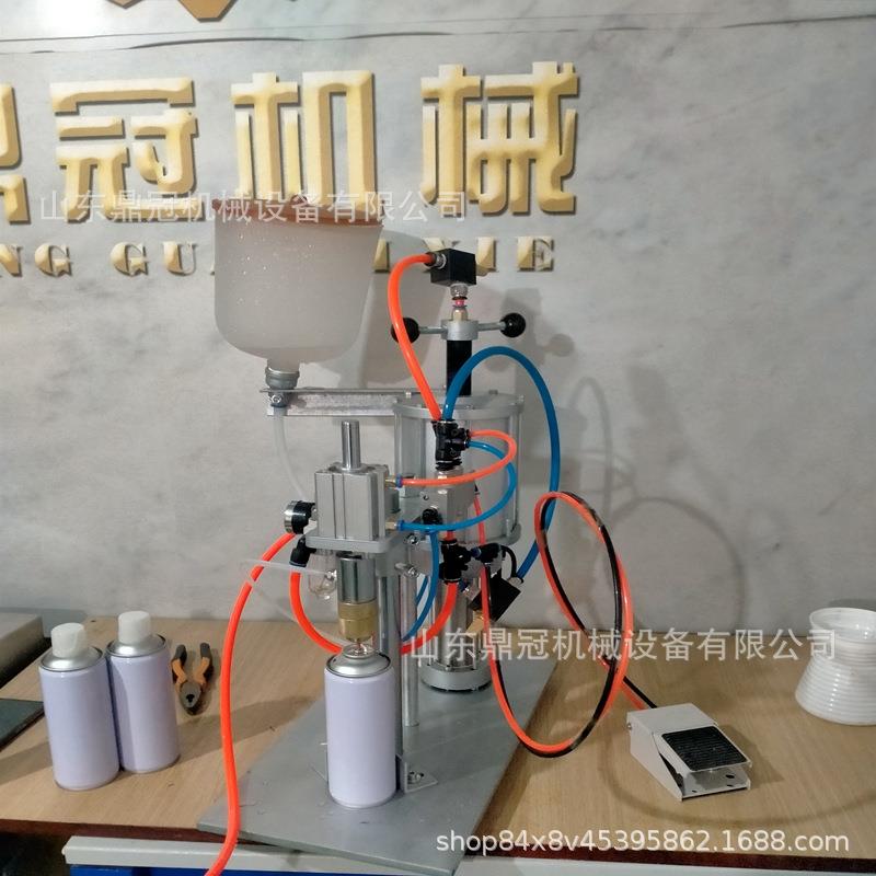 自喷漆灌装机鼎冠小型连续式油漆灌装机械