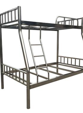 不锈钢床加厚202.5m母床5304上下床双层D03床上子下上铺床下铺铁