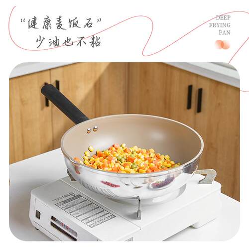 新品钛涂层不粘锅钛锅炒菜平底锅套装锅具电磁炉炒锅奶锅三件套