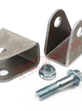 机车配件改装 减震支架吊耳 电动避震U型减震固定座 沙滩车减震