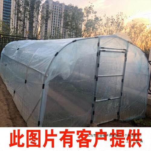 家用温室花房大棚骨架钢管多肉遮阳防水保温花棚暖房楼顶庭院简易