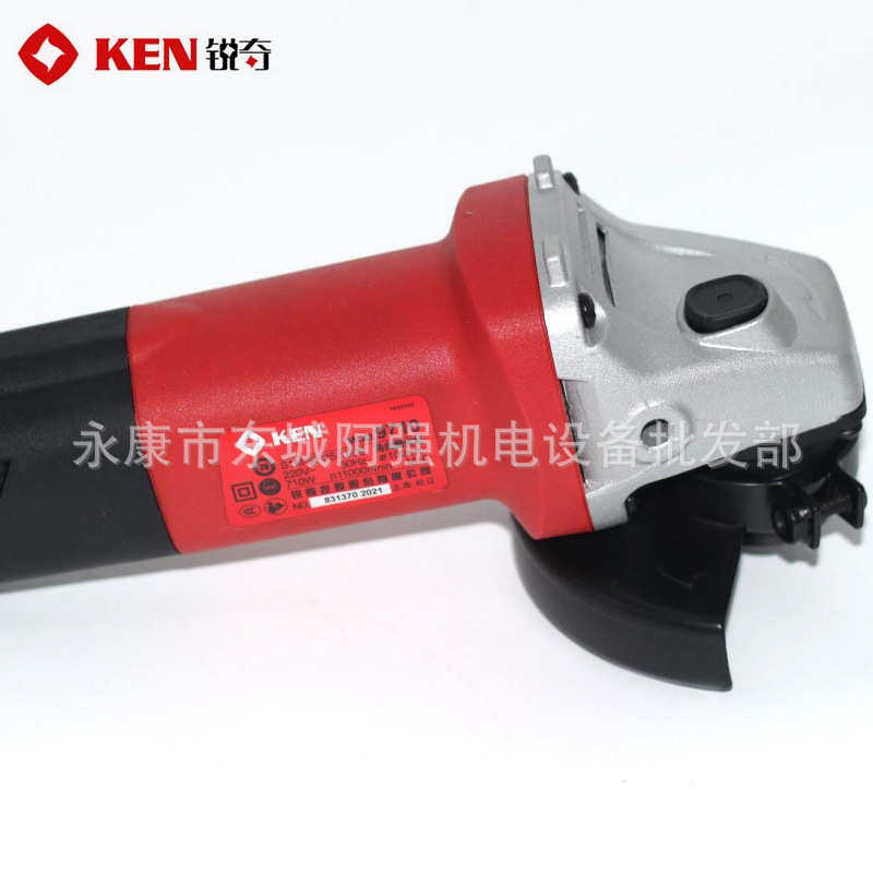 Ken锐奇磨光机9710轻巧细手柄角磨机工业打磨切割角磨机抛光机,五金/工具,角磨机,淘宝优惠券,粉丝福利购,淘宝优惠卷