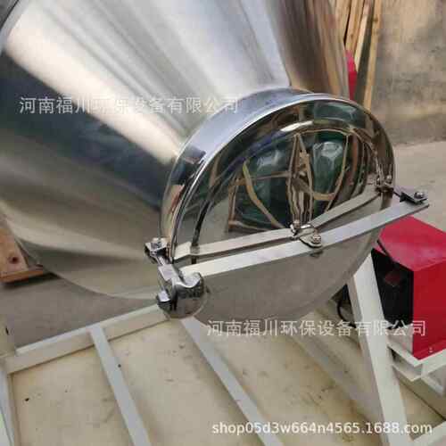 旋360度转鼓式搅拌机 式玻璃色粉珠母粒鼓搅拌机 化工原30型 、5