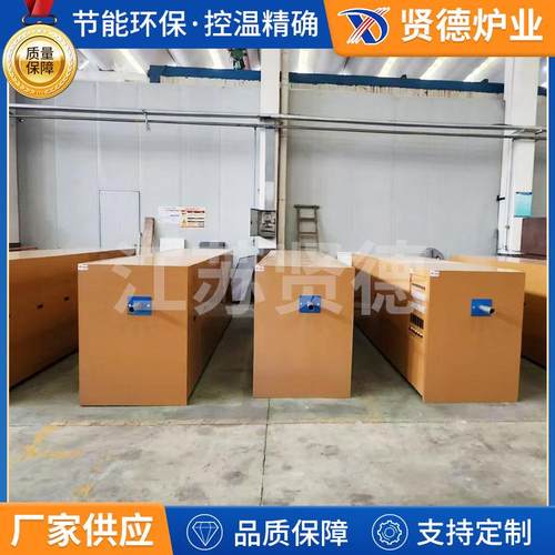 钛合金拉丝炉气氛炉烧结炉锂电池烧结炉热处理还原炉厂家现货直供