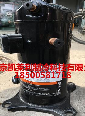 ZB19KQE-PFJ-558ZB19KQ-PFJ-558冷库制冷设备谷轮压缩机