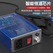 创代便携式 T12焊台大时功率智能恒温数显品T12电产烙铁手机电子维