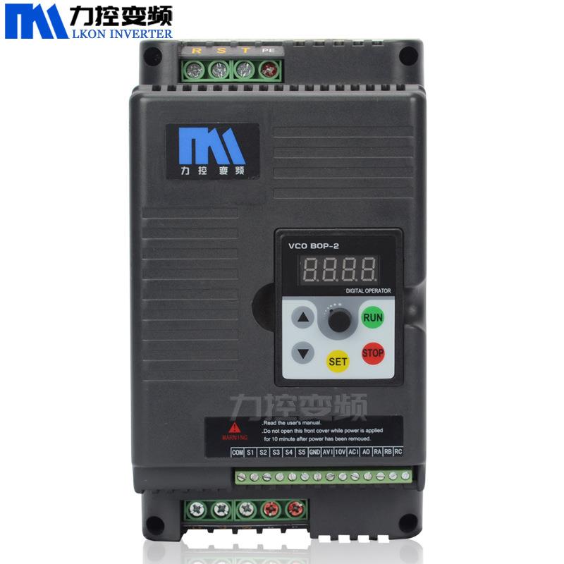 变频器380V5.5KW三进三出三相电机调速模块机风机车床通用大功率