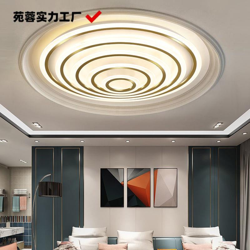 客厅灯简约现代大气家用高档客厅大灯卧室灯圆形LED圆顶吸顶灯具
