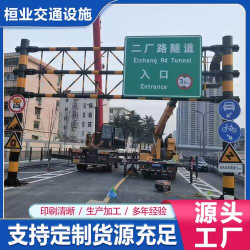 高速公路铁路限高架ET龙门架自动升降限高架铁路桥梁小区限高架